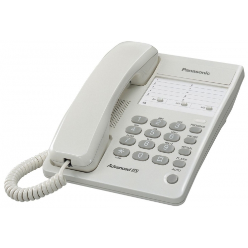 Купить Телефон Panasonic KX-TS2361RUW (белый) в интернет-магазине Ravta – самая низкая цена