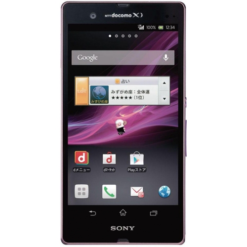 Купить Смартфон Sony Xperia Z (C6603) (пурпурный) в интернет-магазине Ravta – самая низкая цена