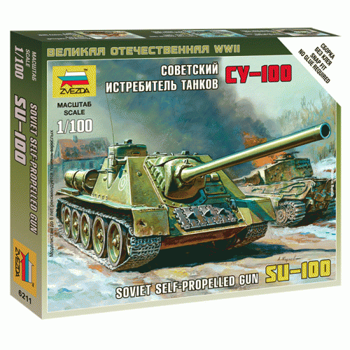 Купить Зв.6211 Советский истребитель танков "СУ-100" в интернет-магазине Ravta – самая низкая цена