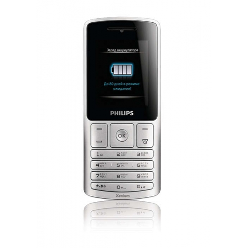 Купить Мобильный телефон Philips Xenium X130 в интернет-магазине Ravta – самая низкая цена