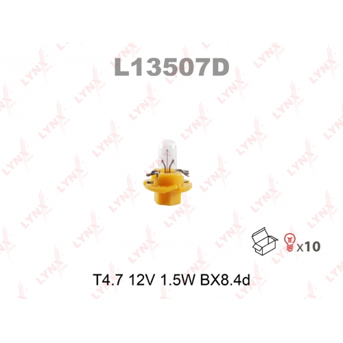 Купить l13507d LYNXauto Лампа накаливания, освещение щитка приборов в интернет-магазине Ravta – самая низкая цена