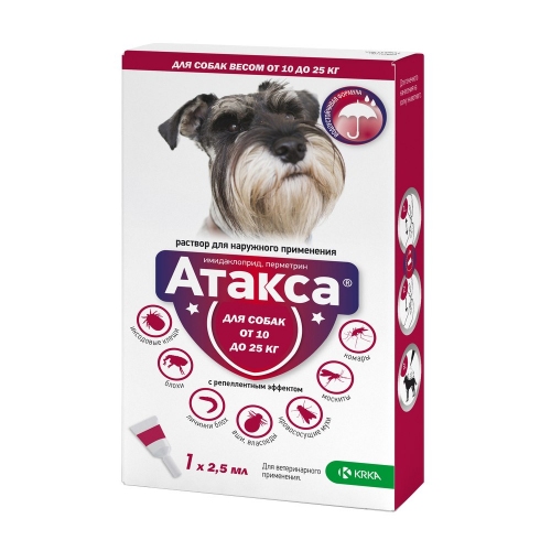 Купить АТАКСА капли для собак весом от 10 до 25 кг против блох, вшей, власоедов 1 пипетка по 2,5 мл в интернет-магазине Ravta – самая низкая цена