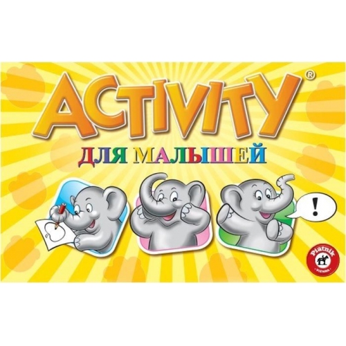 Купить Piatnik. Activity для Малышей арт.717246  обновленная версия /11 в интернет-магазине Ravta – самая низкая цена