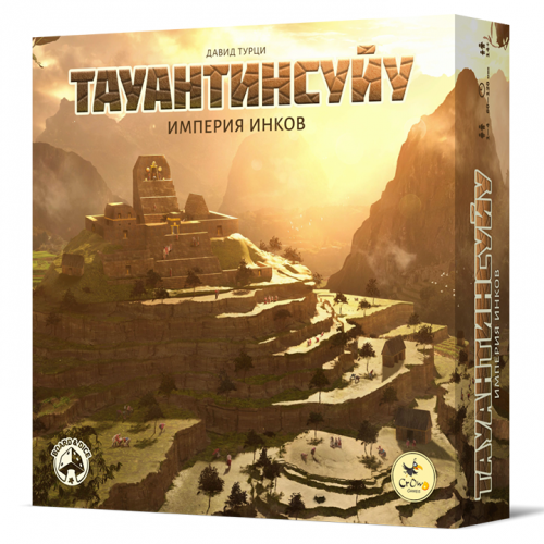 Купить Crowd games. "Тауантинсуйу. Империя инков"  в интернет-магазине Ravta – самая низкая цена