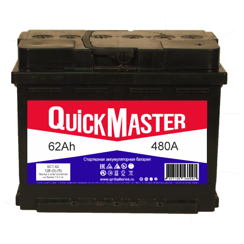 Купить АКБ QUICK MASTER E 6СТ-62 L (R)-(0) 480A 242*175*190 в интернет-магазине Ravta – самая низкая цена