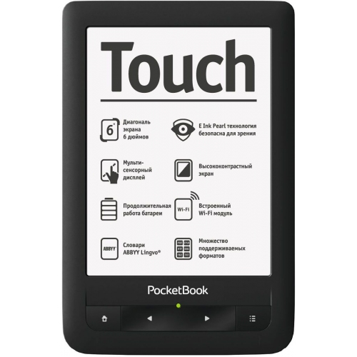 Купить Электронная книга PocketBook 623 Touch 2 (черный) в интернет-магазине Ravta – самая низкая цена