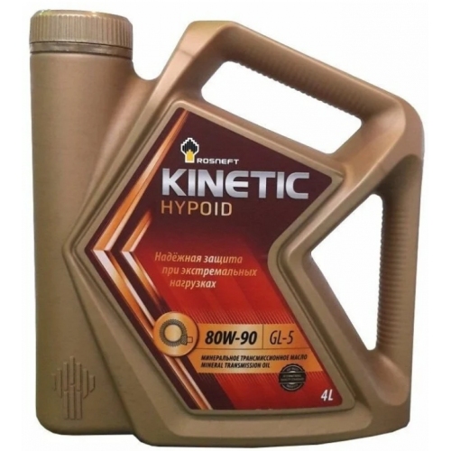Купить Масло трансмиссионное ROSNEFT Kinetic Hypoid 80W-90 (4л) в интернет-магазине Ravta – самая низкая цена