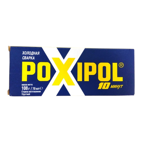 Купить POXIPOL Холодная сварка серый металлик 70мл в интернет-магазине Ravta – самая низкая цена