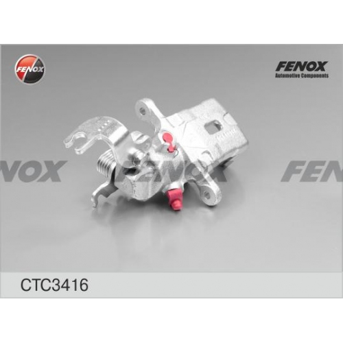 Купить CTC3416 FENOX Комплект корпуса скобы тормоза в интернет-магазине Ravta – самая низкая цена