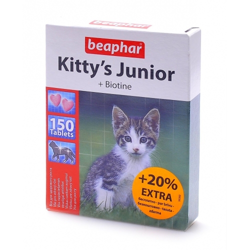 Купить Beaphar Витамины для котят Kittys Junior 150шт. в интернет-магазине Ravta – самая низкая цена