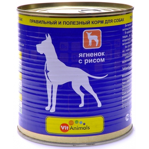 Купить Консервы VitAnimals для собак  Ягненок с рисом 750 г в интернет-магазине Ravta – самая низкая цена