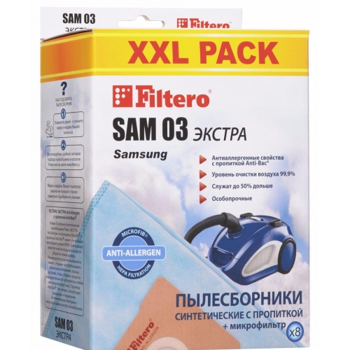 Купить Пылесборник Экстра FILTERO SAM-03 (8) XXL PACK из синтетического микроволокна MicroFib в интернет-магазине Ravta – самая низкая цена