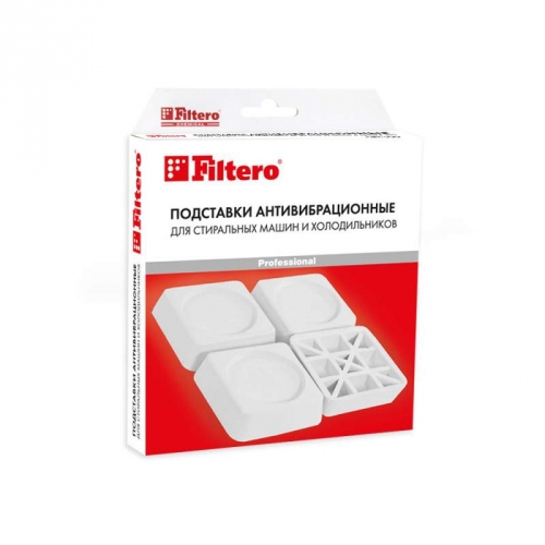 Купить Антивибрационные подставки FILTERO (R) СМ Арт.909 в интернет-магазине Ravta – самая низкая цена