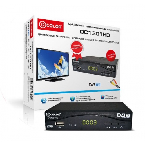 Купить Цифровой ресивер D-Color DC1301HD в интернет-магазине Ravta – самая низкая цена