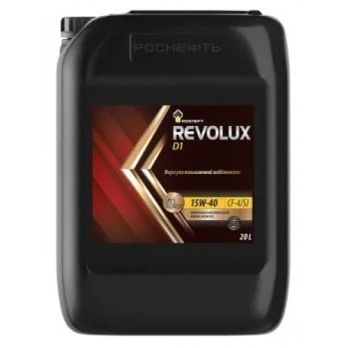 Купить Масло ROSNEFT Revolux D1 15W-40 (20л) в интернет-магазине Ravta – самая низкая цена