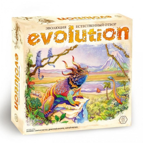Купить Настольная игра ПРАВИЛЬНЫЕ ИГРЫ 13-03-01 Эволюция. Естественный отбор в интернет-магазине Ravta – самая низкая цена
