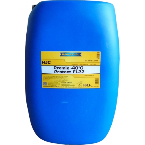Купить Антифриз готовый к прим. жёлтый RAVENOL TTC Traditional Technology Coolant Premix (60л) в интернет-магазине Ravta – самая низкая цена