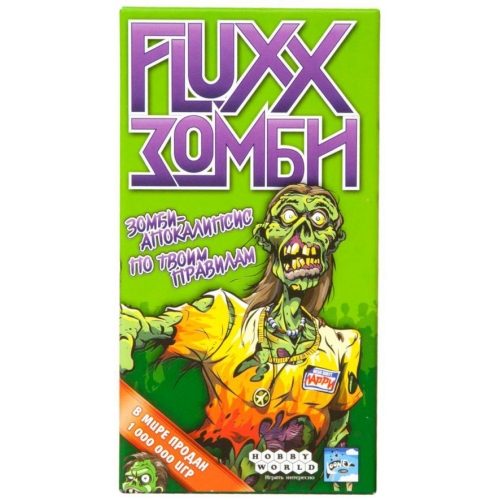 Купить Fluxx Зомби, Мир Хобби (1272) в интернет-магазине Ravta – самая низкая цена