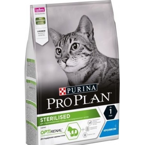 Купить ProPlan Cat STERILISED Cat Rabbit  3кг. кролик для стерилизованных кошек и кастратов 1/4/24 в интернет-магазине Ravta – самая низкая цена