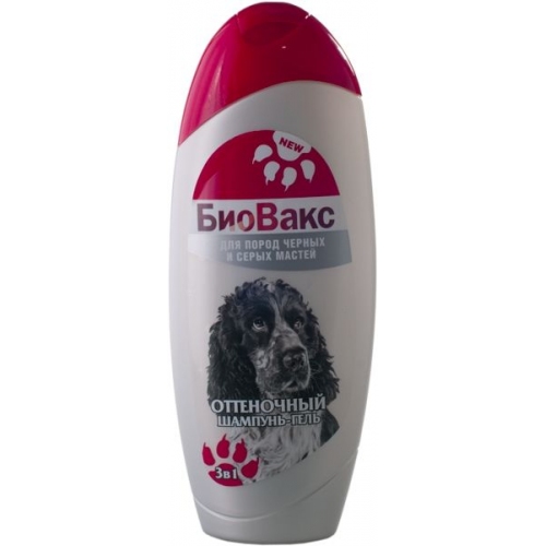 Купить Шампунь-гель БиоВакс для собак оттеночный для пород серых и черных мастей 350мл в интернет-магазине Ravta – самая низкая цена