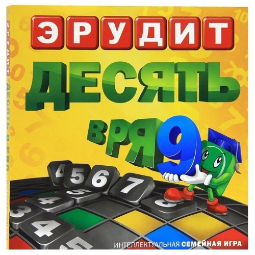 Купить Настольная игра Эрудит "Десять в ряд", Биплант (10019) в интернет-магазине Ravta – самая низкая цена