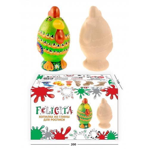 Купить Анданте. 282454 Керамическая фигурка-копилка "Петушок-яйцо" в интернет-магазине Ravta – самая низкая цена