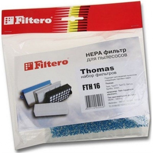 Купить Фильтр для пылесосов FILTERO FTH16HEPA (R) в интернет-магазине Ravta – самая низкая цена