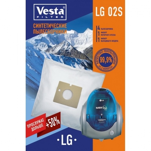 Купить Пылесборник Vesta filter LG 02 S в интернет-магазине Ravta – самая низкая цена