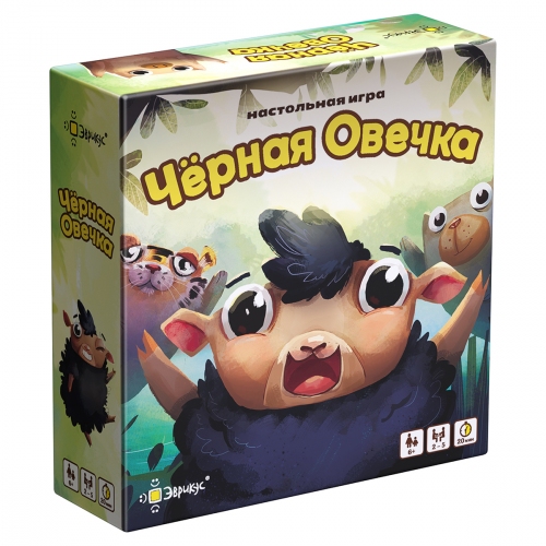 Купить Эврикус. Настольная игра "Чёрная овечка" арт.PG-11005/BG-11081 в интернет-магазине Ravta – самая низкая цена