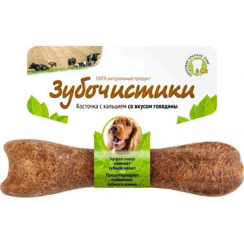 Купить Деревенские лакомства Зубочистики для собак средних пород со вкусом говядины, 95г в интернет-магазине Ravta – самая низкая цена