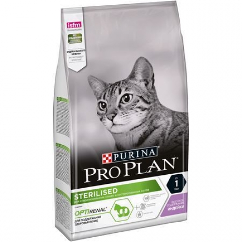 Купить ProPlan Cat STERILISED Cat Turkey  3кг индейка для стерилизованных кошек и кастратов. 1/6/24 в интернет-магазине Ravta – самая низкая цена