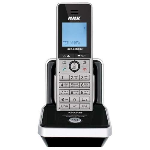 Купить Телефон DECT BBK BKD-818R RU (серебристый) в интернет-магазине Ravta – самая низкая цена