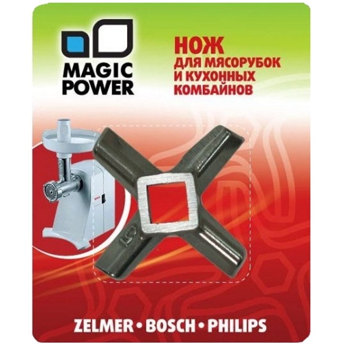 Купить Нож для мясорубок Bosch, Zelmer, Philips, Braun Magic Power MP-608 (R) в интернет-магазине Ravta – самая низкая цена