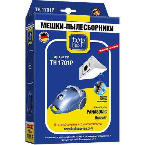 Купить Мешки-пылесборники TOP HOUSE TH 1701 P (5 шт.+ 2 микрофильтра) в интернет-магазине Ravta – самая низкая цена
