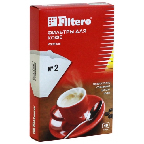 Купить Фильтр для кофеварки FILTERO №2/40, уп.40шт. белые для кофеварок с колбой на 4-8 чашек в интернет-магазине Ravta – самая низкая цена