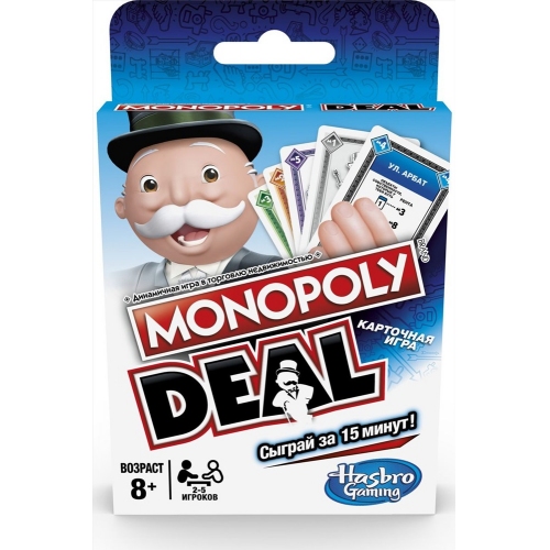 Купить Hasbro Наст. игра "Монополия Сделка" (карточная) арт.Е3113 в интернет-магазине Ravta – самая низкая цена