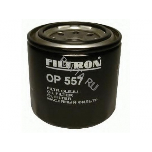 Купить OP557 Filtron Фильтр масляный   в интернет-магазине Ravta – самая низкая цена