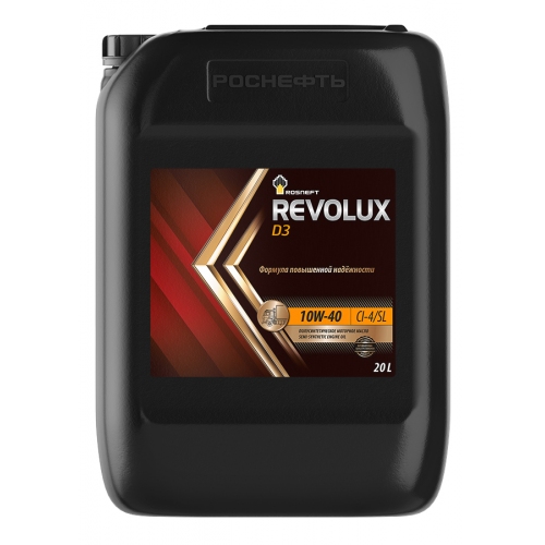 Купить Масло ROSNEFT Revolux D3 10W-40 (20л) в интернет-магазине Ravta – самая низкая цена