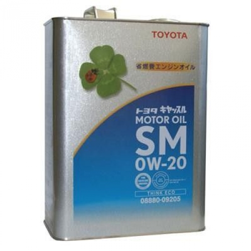 Купить Масло TOYOTA MOTOR OIL SN/GF-5 5/20 (4л) в интернет-магазине Ravta – самая низкая цена