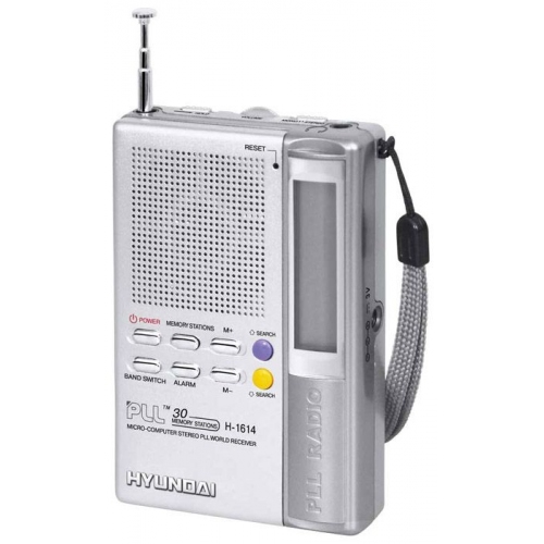 Купить Радиоприемник Hyundai H-1614 (серебристый) в интернет-магазине Ravta – самая низкая цена