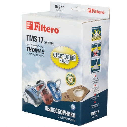 Купить Пылесборники FILTERO TMS 17 в интернет-магазине Ravta – самая низкая цена