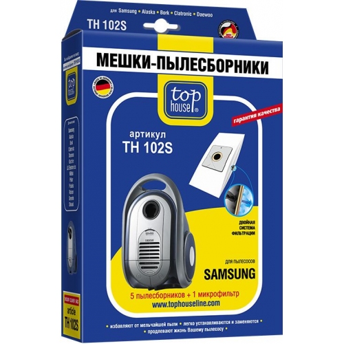 Купить Мешки-пылесборники TOP HOUSE TH 102 S (5 шт.+1 микрофильтр) в интернет-магазине Ravta – самая низкая цена