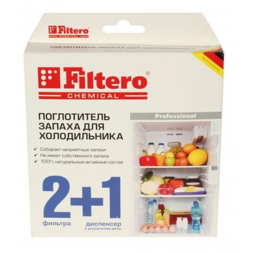 Купить Поглотитель запаха для холодильника FILTERO , набор Арт.504 в интернет-магазине Ravta – самая низкая цена
