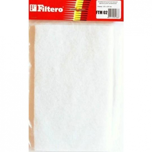 Купить Фильтр моторный для пылесосов Filtero FTM 02 в интернет-магазине Ravta – самая низкая цена
