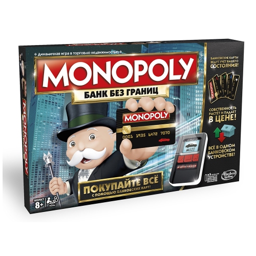 Купить Игра В6677 Монополия с банковскими картами (обновленная) HASBRO в интернет-магазине Ravta – самая низкая цена