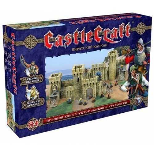 Купить ТХ.Castlecraft "Пиратский капкан" (крепость) арт. 00345 в интернет-магазине Ravta – самая низкая цена