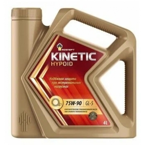 Купить Масло трансмиссионное ROSNEFT Kinetic Hypoid 75W-90 (4л) в интернет-магазине Ravta – самая низкая цена
