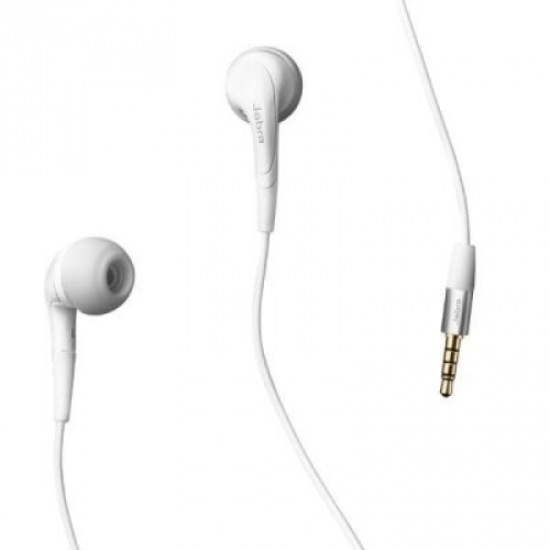 Купить Гарнитура Jabra Rhythm Stereo Headset (белый) в интернет-магазине Ravta – самая низкая цена