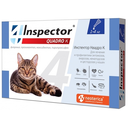 Купить Инспектор QUADRO Капли от внеш. и внутр. паразитов для кошек до 4кг 1/40 в интернет-магазине Ravta – самая низкая цена