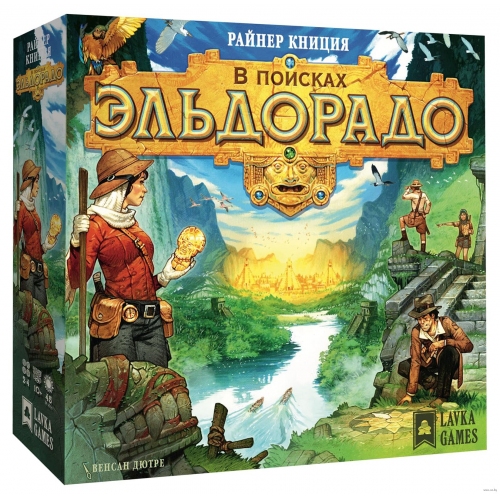 Купить Настольная игра "В поисках Эльдорадо" (Lavka games) в интернет-магазине Ravta – самая низкая цена